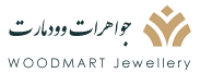 الو سکه