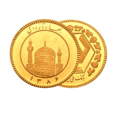 نیم سکه بانکی