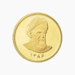 تمام سکه غیر بانکی